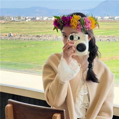 完美爱人生