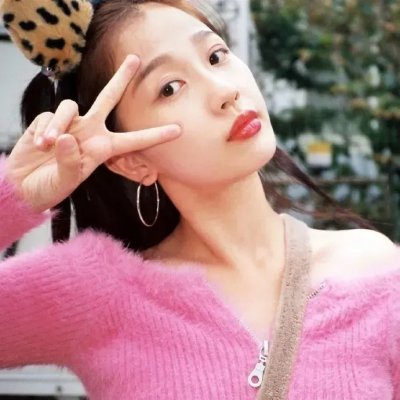 到青山那边去